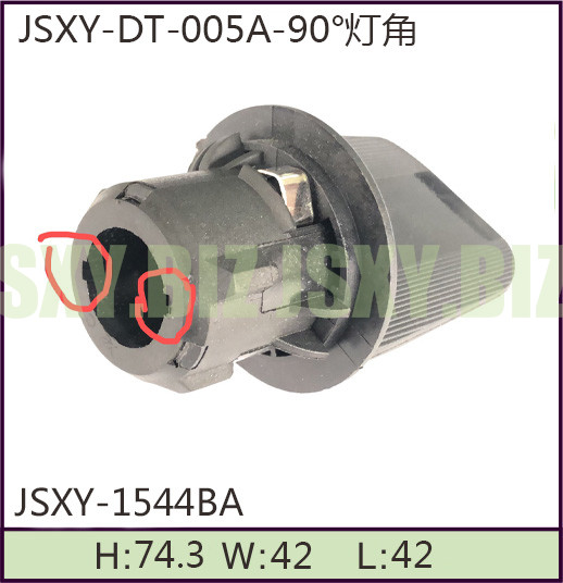 JSXY-DT-005A