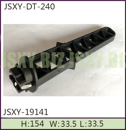 JSXY-DT-240