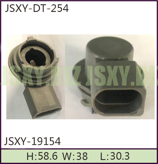 JSXY-DT-254