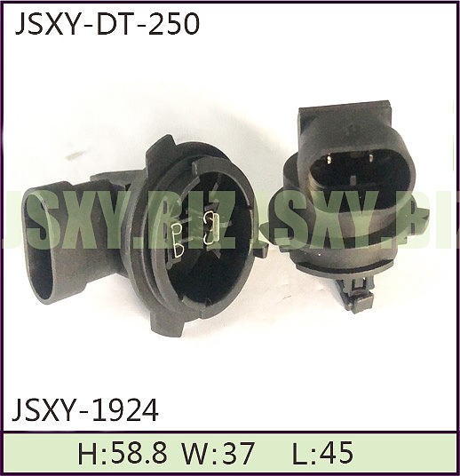 JSXY-DT-250