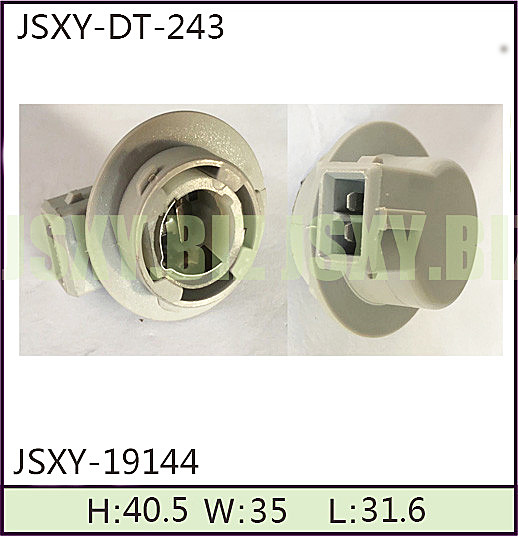 JSXY-DT-243