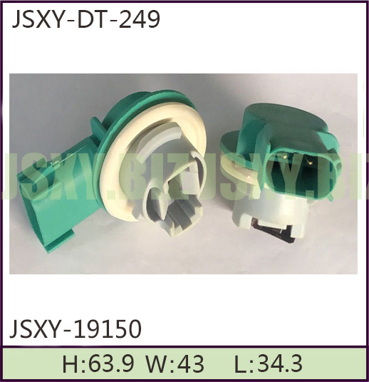 JSXY-DT-249