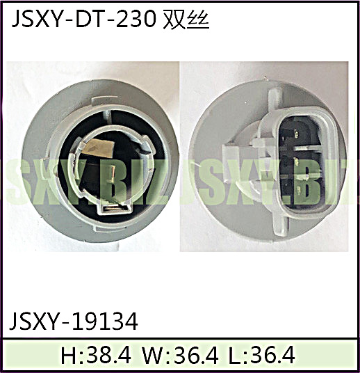 JSXY-DT-230