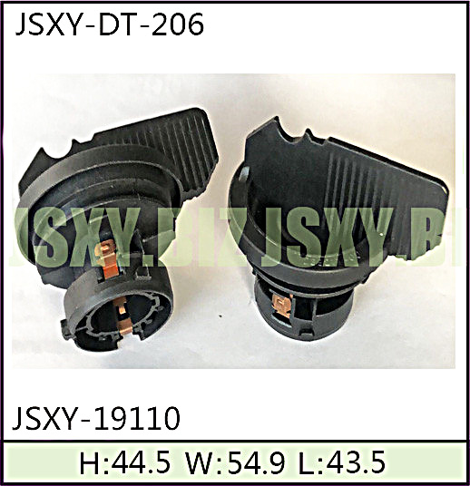 JSXY-DT-206