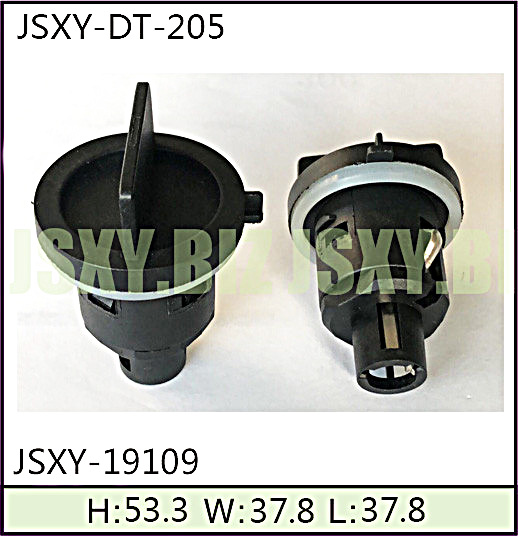 JSXY-DT-205