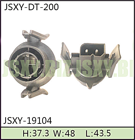 JSXY-DT-200