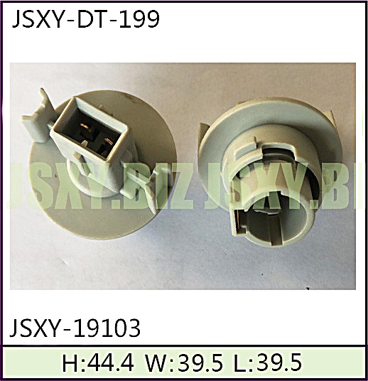 JSXY-DT-199