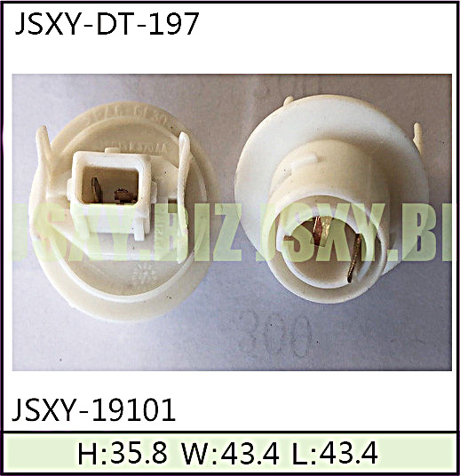 JSXY-DT-197