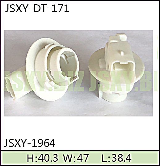 JSXY-DT-171
