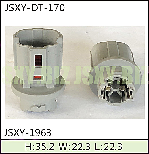 JSXY-DT-170