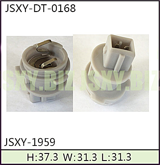 JSXY-DT-168