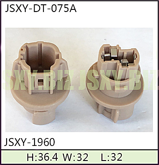 JSXY-DT-075A