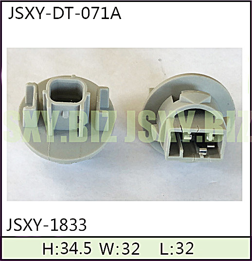 JSXY-DT-071A