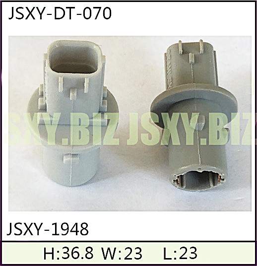 JSXY-DT-070