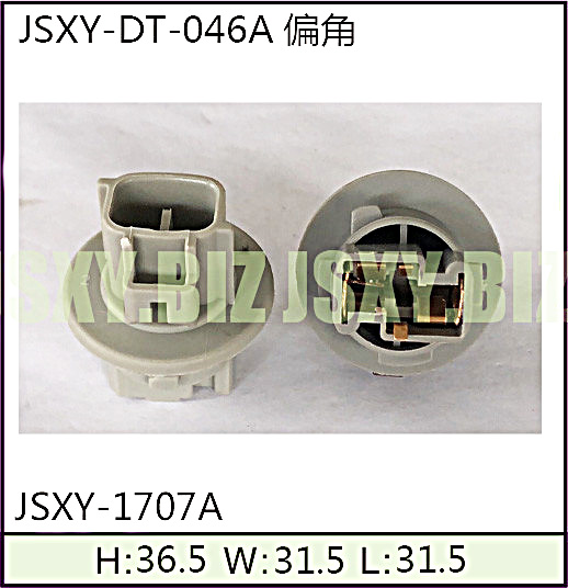 JSXY-DT-46A