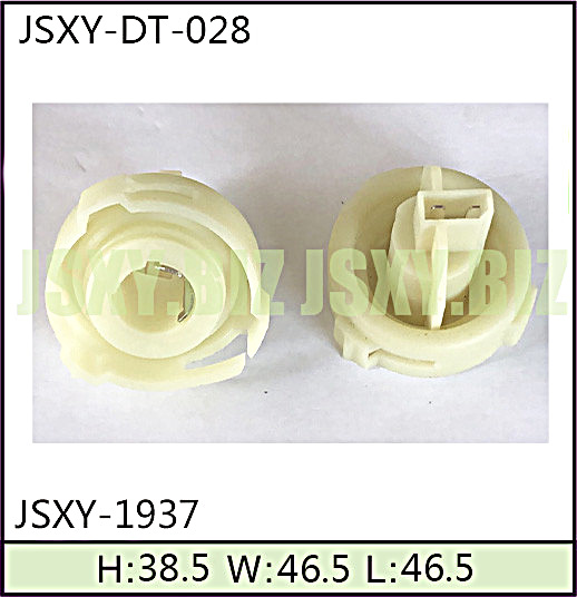 JSXY-DT-028