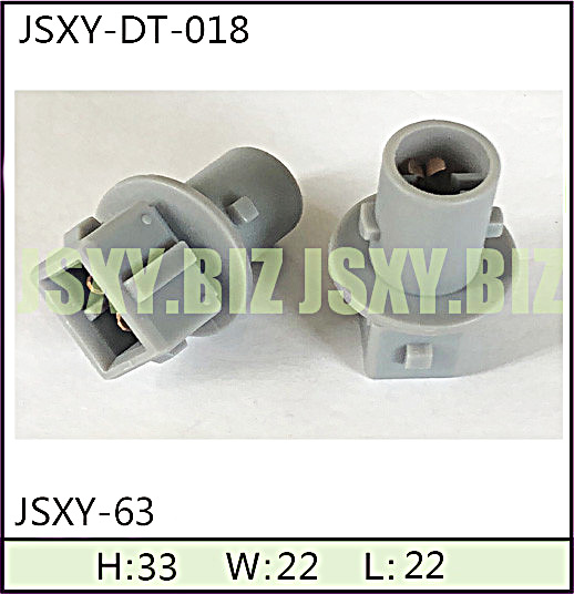 JSXY-DT-018