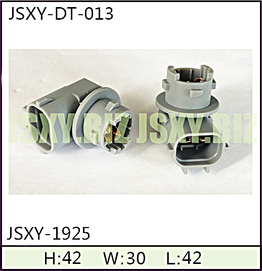 JSXY-DT-013