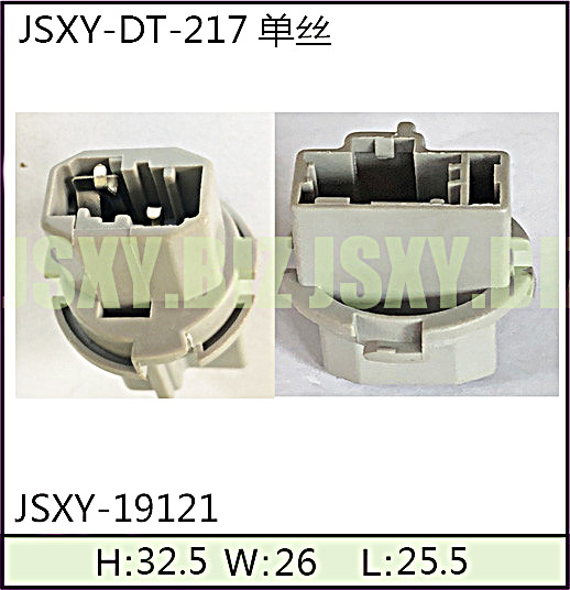 JSXY-DT-217