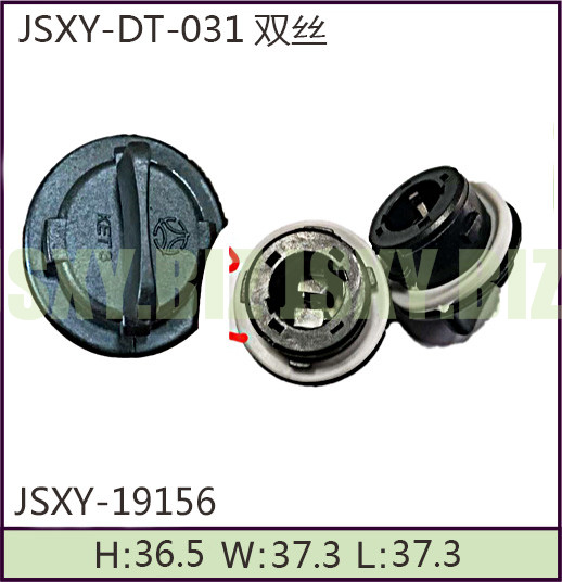 JSXY-DT-031