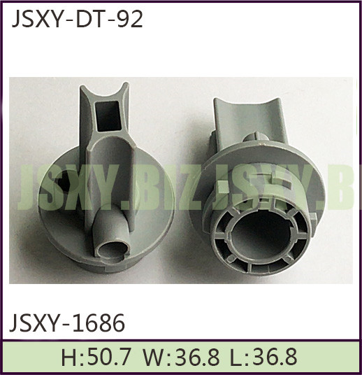 JSXY-DT-092