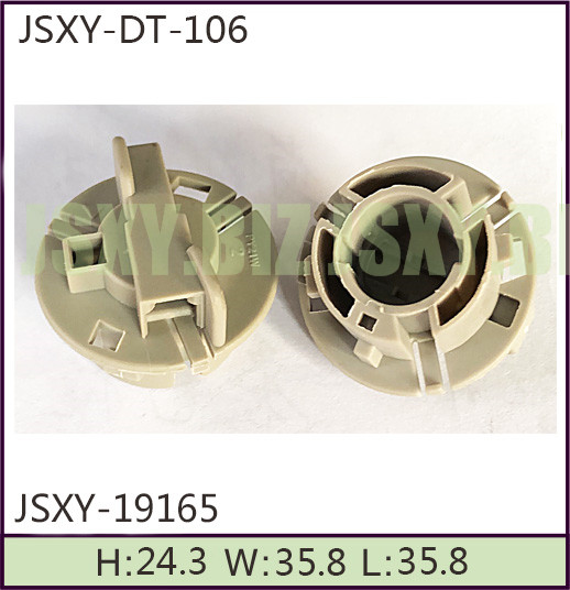 JSXY-DT-106