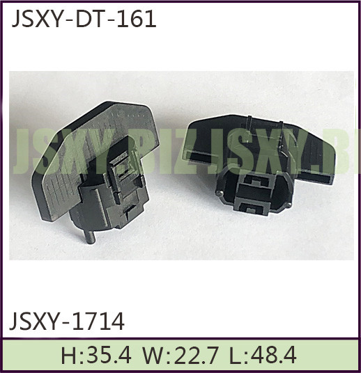 JSXY-DT-161