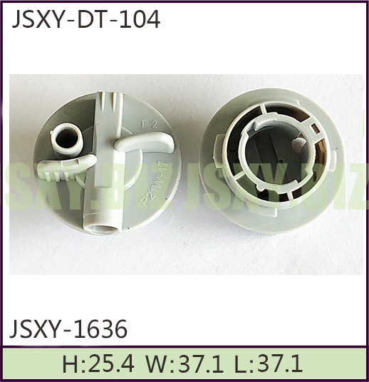 JSXY-DT-104