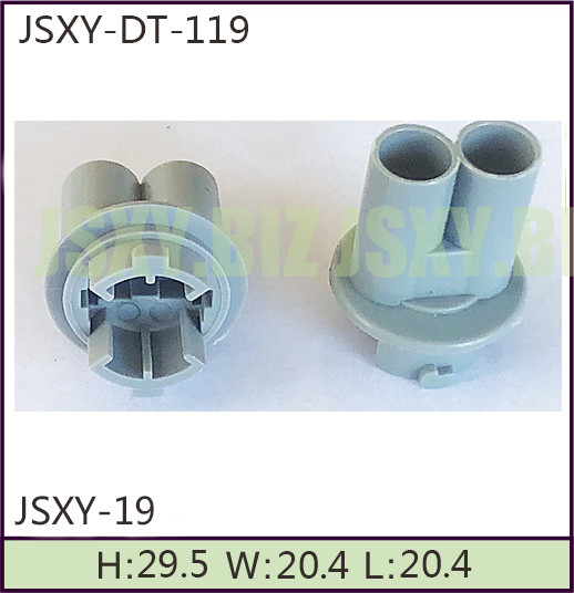 JSXY-DT-119