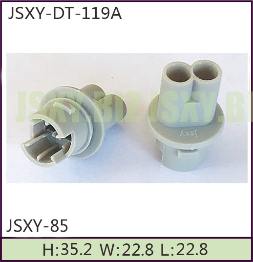 JSXY-DT-119A