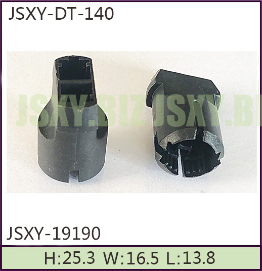 JSXY-DT-140