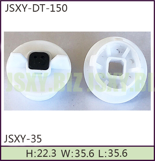 JSXY-DT-150