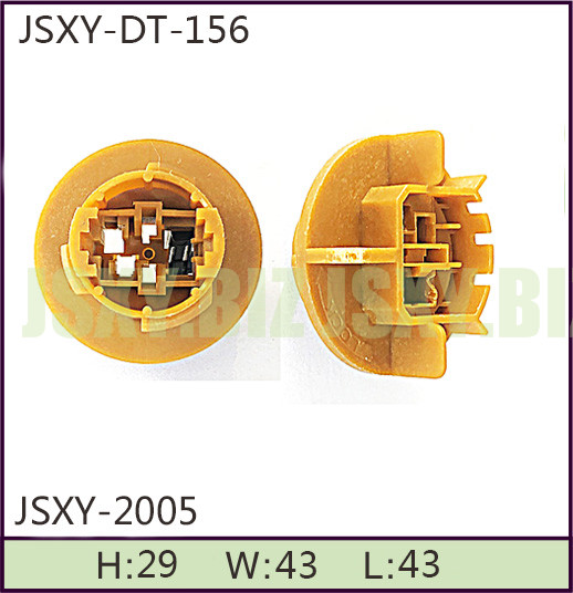 JSXY-DT-156