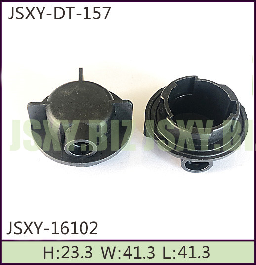 JSXY-DT-157