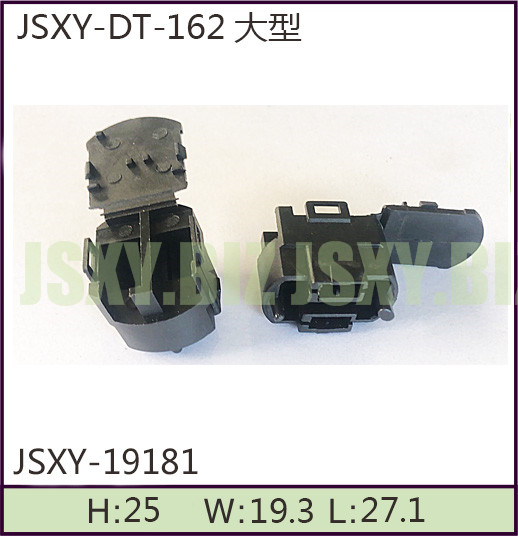 JSXY-DT-162