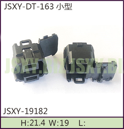 JSXY-DT-163