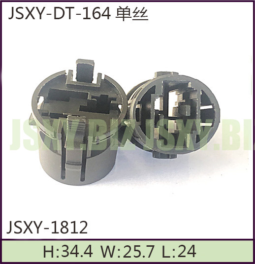 JSXY-DT-164