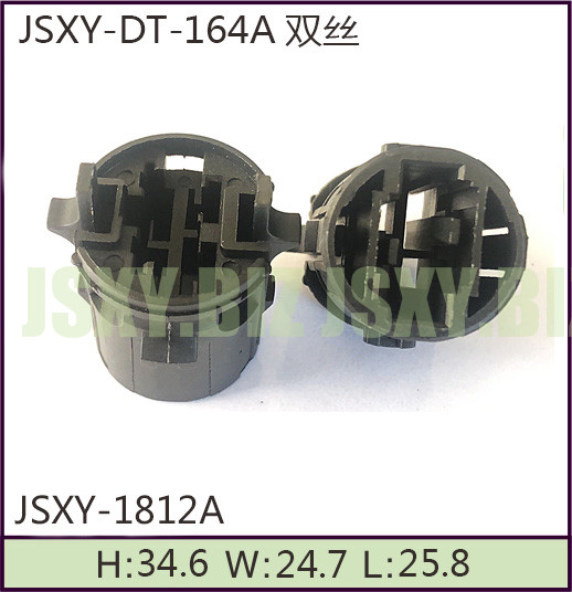 JSXY-DT-164A