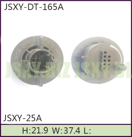 JSXY-DT-165A