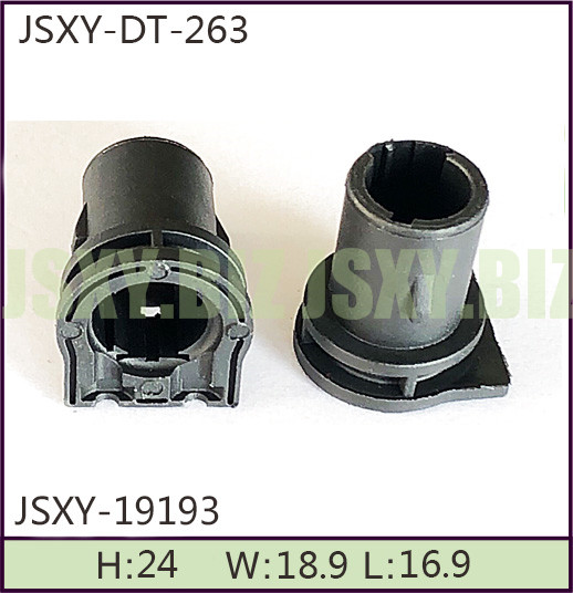 JSXY-DT-263