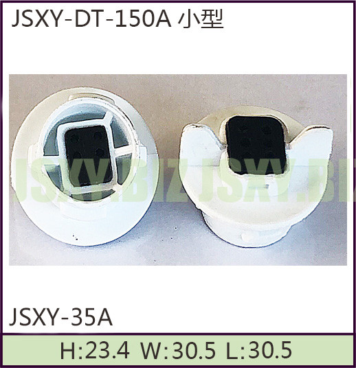 JSXY-DT-150A