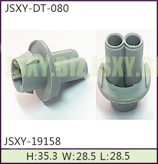 JSXY-DT-080