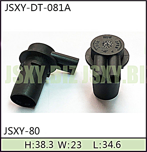 JSXY-DT-081A