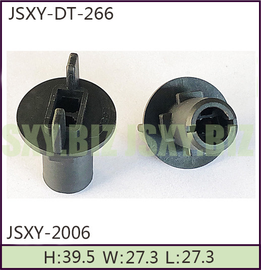 JSXY-DT-266