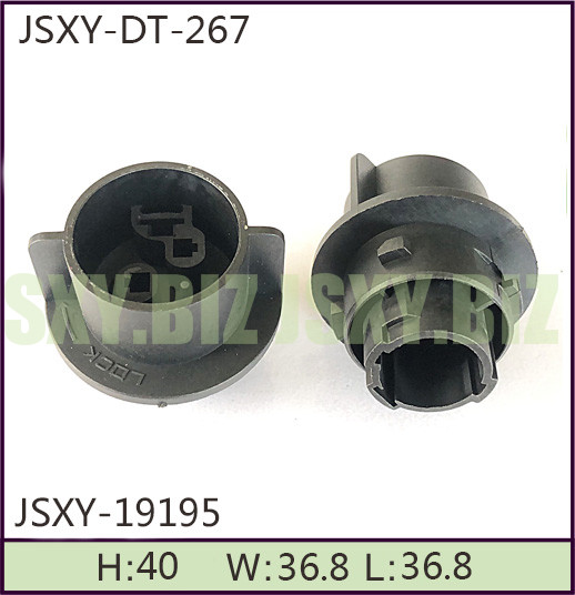 JSXY-DT-267