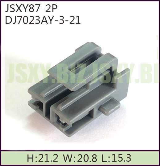 JSXY87-2P