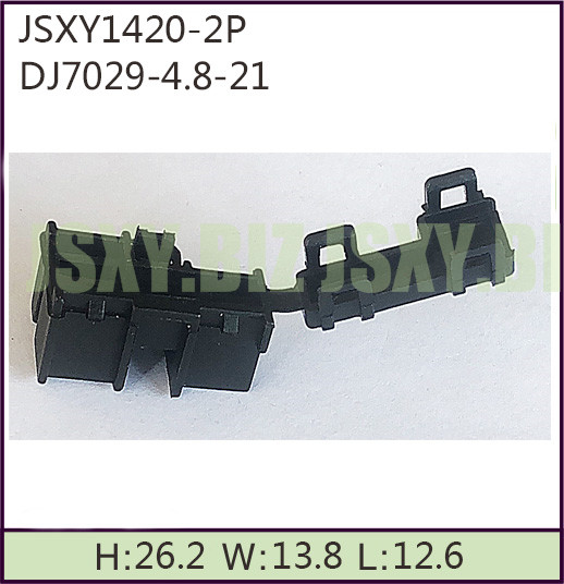 JSXY1420-2P