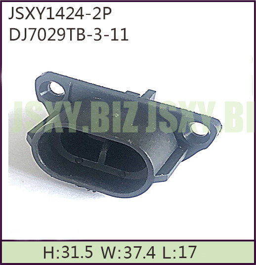 JSXY1424-2P
