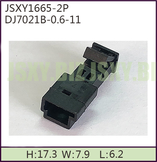 JSXY1665-2P