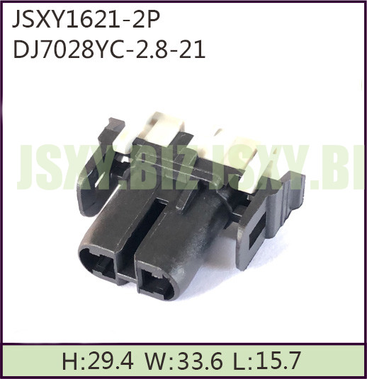 JSXY1621-2P
